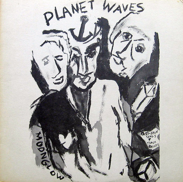 Bob Dylan - Planet Waves LP