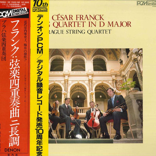 Cesar Franck - String Quartet in D Major LP
