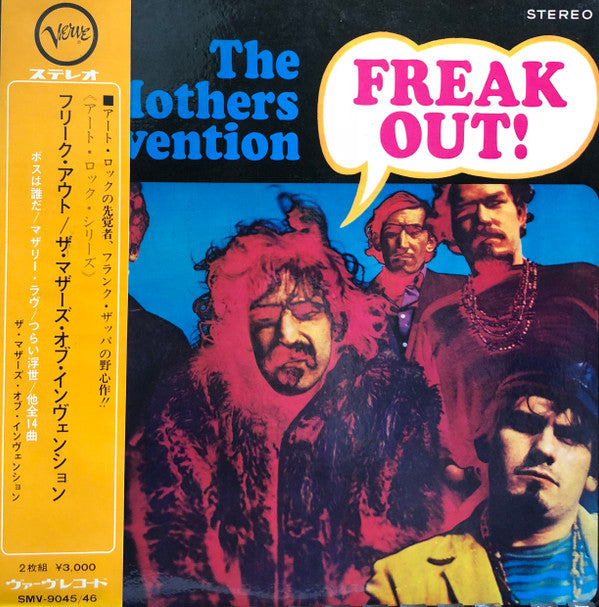 Frank Zappa - Freak Out! 2LP