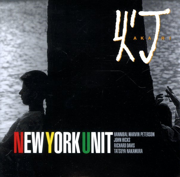 New York Unit – Akari = 灯 CD