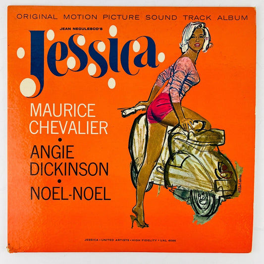 Maurice Chevalier - Jessica OST LP