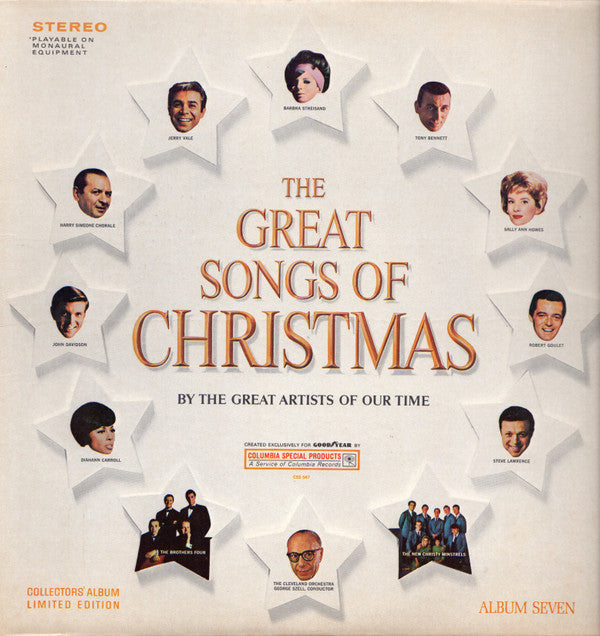 Various Artists - A Very Special Christmas LP